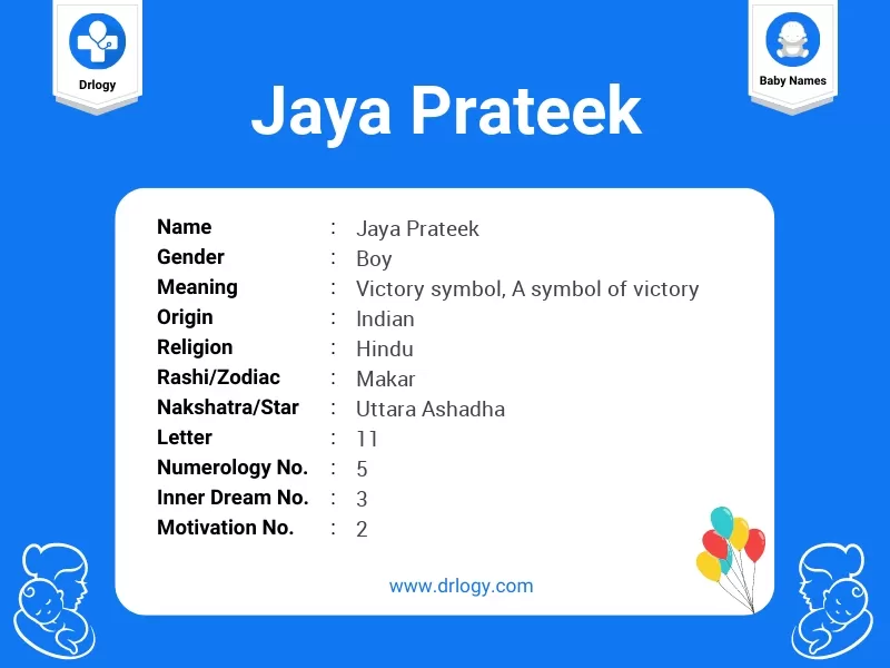 Jaya Prateek Name Meaning